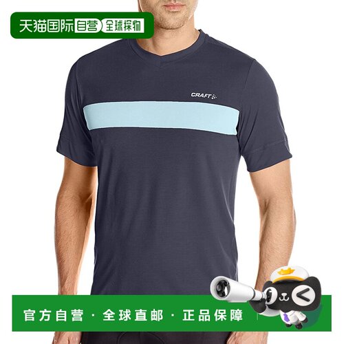 1h可退 欧洲直邮CRAFT 男士T恤 6246372311222 CO 蓝色 Craft Esc
