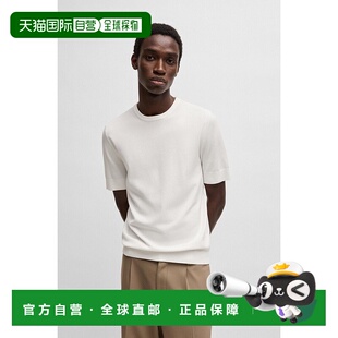 自营欧洲直邮HUGO BOSS雨果HUGO RED修身短袖针织毛衣