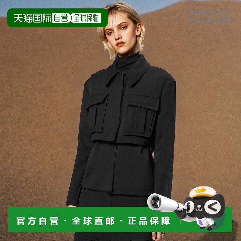 香港直邮Stella Mccartney 斯特拉 麦卡特尼 女士 长袖休闲夹克 6