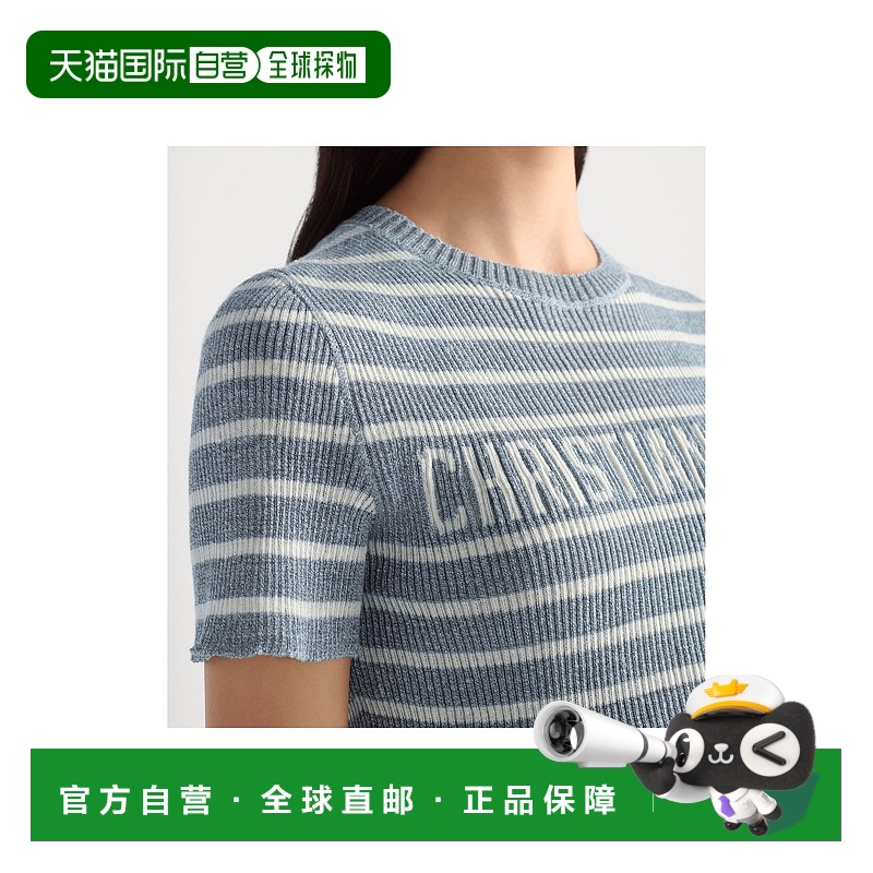 欧洲直邮DIOR(2025)Dioriviera短袖短款毛衣针织迪奥牛仔