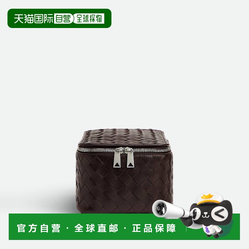 欧洲直邮BV葆蝶家 25秋冬 786649V2HL02145 男士 收纳包 Intrecci