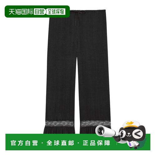 1h可退 香港直邮Saint Laurent 蕾丝长裤 858258Y7G27休闲裤