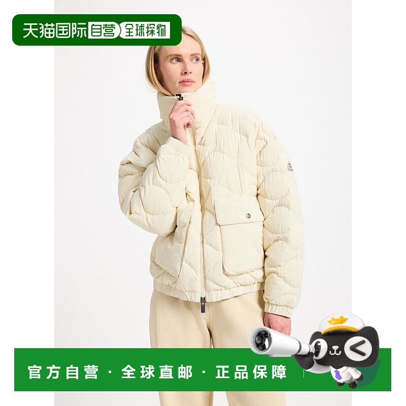 自营欧洲直邮Pyrenex Enola奶油色飞行员夹克