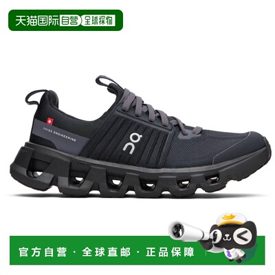 香港直邮On 女童 黑色 Cloudswift 儿童运动鞋童鞋童装 3YF100101