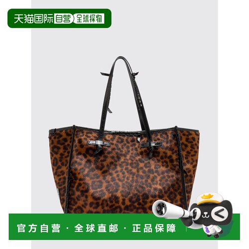 香港直邮Gianni Chiarini 女士单肩包 BS12450CRF【付后1h可退】