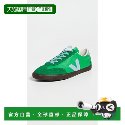1h可退 美国直邮Veja 女士 Volley 运动鞋