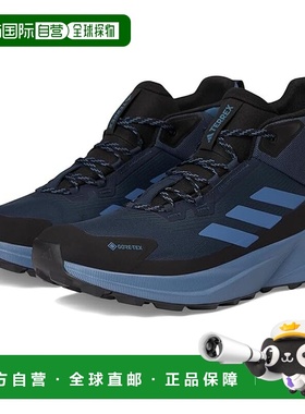 1h可退 香港直邮adidas 阿迪达斯 男士 Terrex Trailmaker 2.0 GO