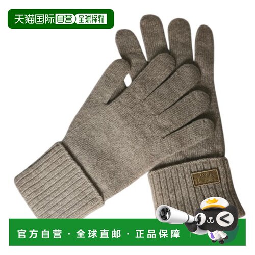 香港直邮WEEKEND MAX MARA 女士手套 25255660556【付后1h可退】