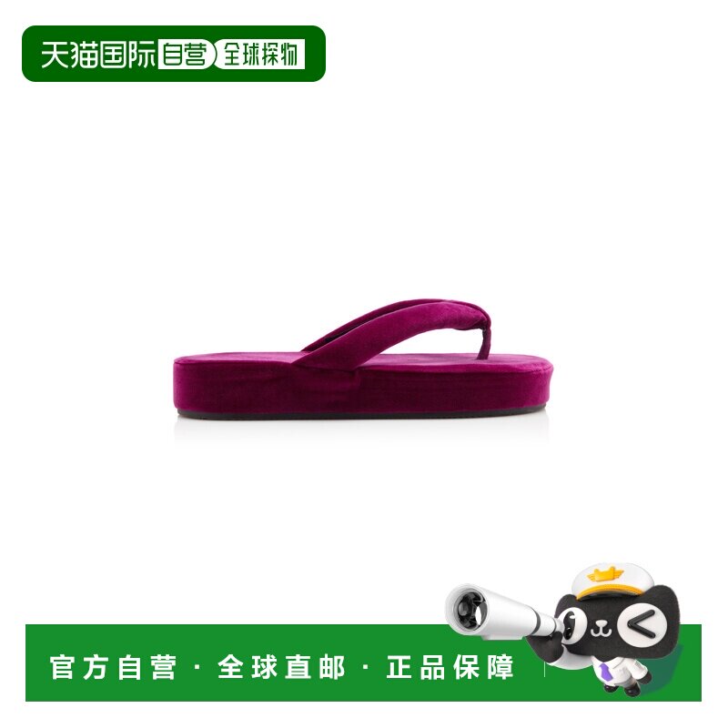 1h可退 美国直邮Balenciaga 巴黎世家 女士 防水台人字拖拖鞋图片