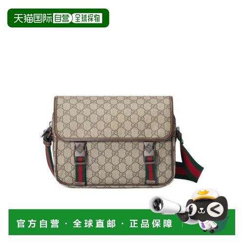 自营Gucci GG 单肩包 760123FACJN古驰