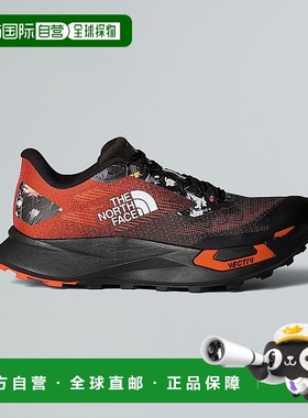 自营欧洲直邮北面 VECTIV™ Enduris 4男士越野跑鞋 - 竞赛款 THE