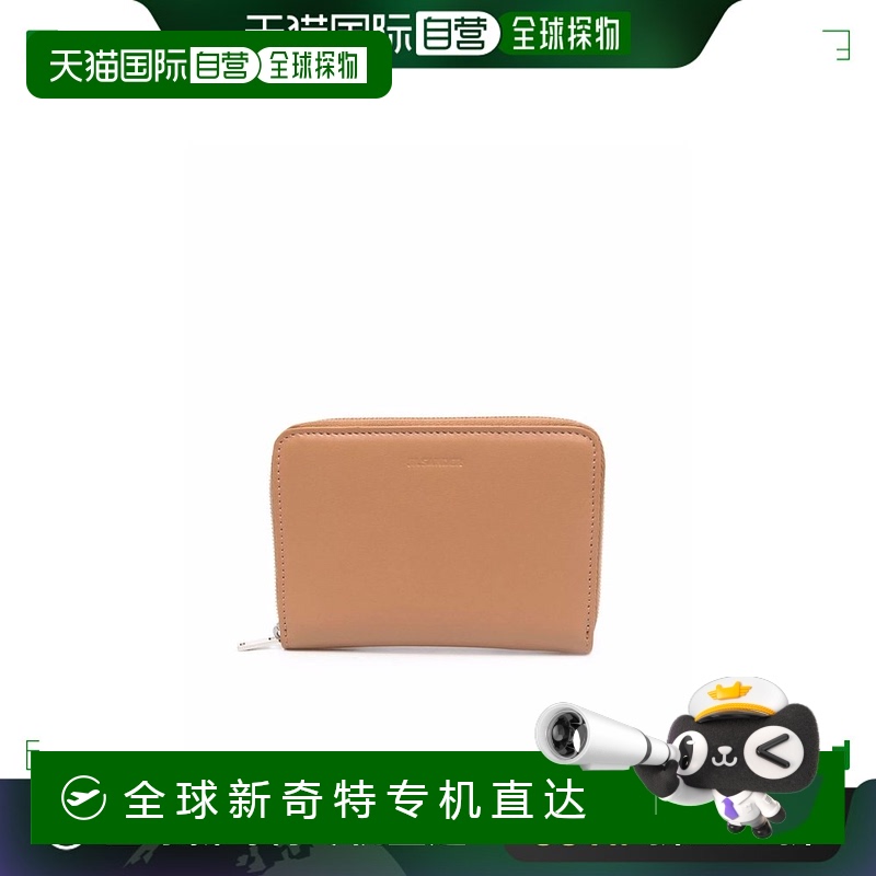 香港直邮Jil Sander 环绕式拉链钱包 JSMU840111MUS00008N