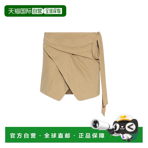 香港直邮ISABEL MARANT 女士半身裙 JU0198FDA1N41I支付后1h可退