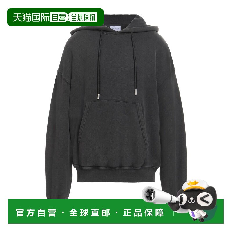 香港直邮off-white 男士 连帽卫衣 grey灰色 舒适【付后1h可退】