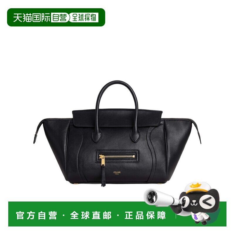 1h可退 香港直邮CELINE 26SS 双手柄单肩包 Women