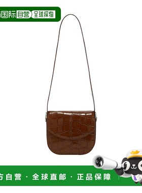 香港直邮Jil Sander Coin 小号单肩包 J07WG0091P8349斜挎包