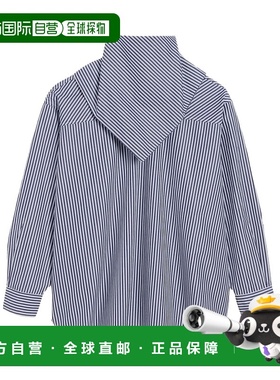 1h可退 香港直邮Ami Paris 条纹衬衫 UTP801DCO01334.