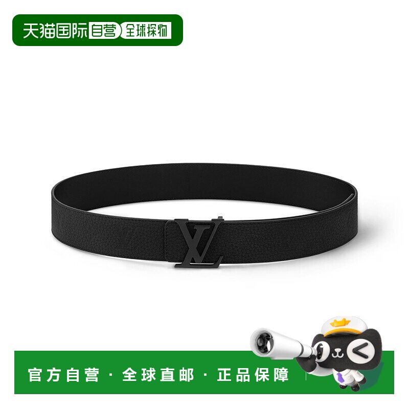 自营1h可退 欧洲直邮LV路易威登 男士皮革压花图腰带情人节礼物