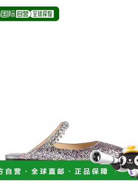 香港直邮Jimmy Choo 周仰杰 女士 Mules 木屐 pink粉色 舒适时尚