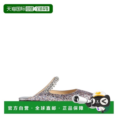 香港直邮Jimmy Choo 周仰杰 女士 Mules 木屐 pink粉色 舒适时尚