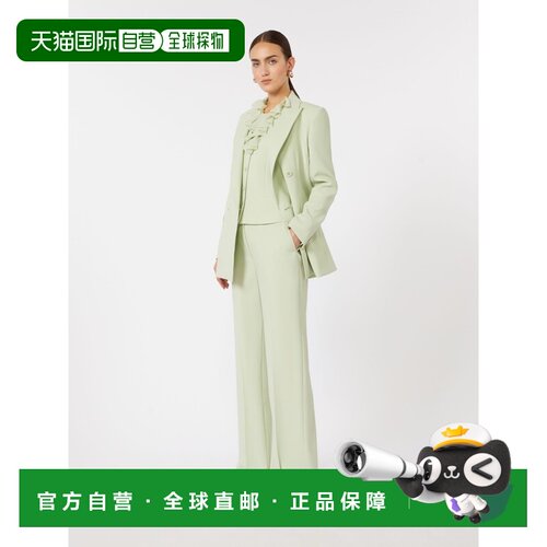 自营欧洲直邮Max Mara Studio女士绿色羊毛无袖上衣