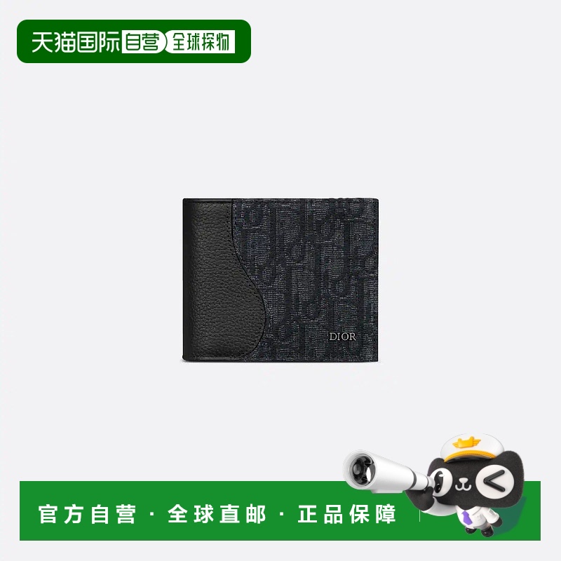 1h可退 欧洲直邮DIOR 迪奥 25春夏 2ADBH076YKS_H03E 男士 钱包