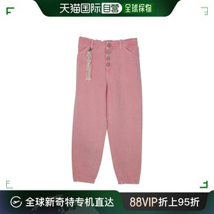 teen Dondup pantalone Bull 香港直邮Dondup misto rosa coto