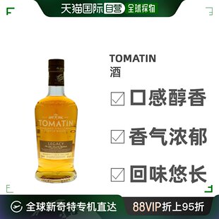 欧洲直邮Tomatin威士忌酒芬芳馥郁香醇细腻丝滑劲足浓厚700ml