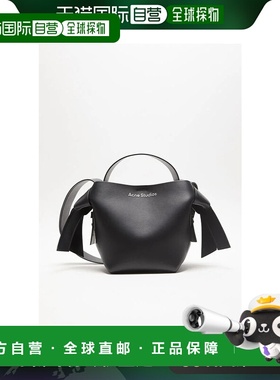 欧洲直邮ACNE(艾克妮)24新品Musubi 迷你包肩背