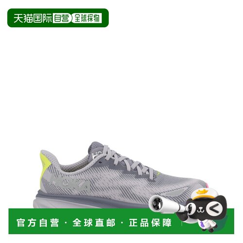 1h可退 香港直邮Hoka One One 男士 