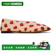 Schouler 米色 普罗恩萨 香港直邮Proenza 施罗 女士 Tee Embroid