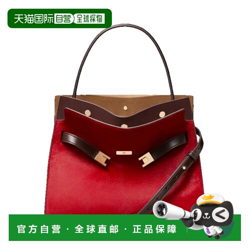 香港直邮ToryBurch托里 伯奇Lee Radziwill女士手提支付后1h可退