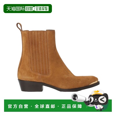 1h可退 香港直邮ISABEL MARANT 女士高跟鞋 BO0246FAD1A0S50CO SS