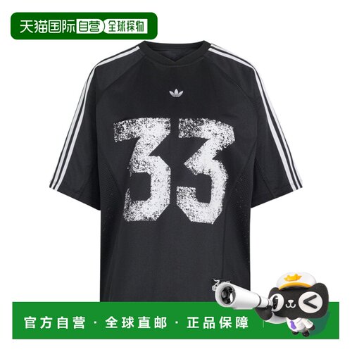 香港直邮ADIDAS ORIGINALS 女士T恤 LE8312 AW202【付后1h可退】