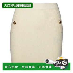 1h可退 香港直邮Michael Kors 迈克高仕 女士 针织半身裙 MH370BD