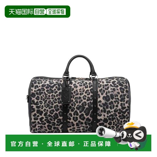 欧洲直邮LIU JO 女士旅行箱 AF6190T762A00047 AW【付后1h可退】
