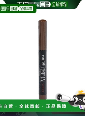 欧洲直邮Pupa Made To Last Waterproof Eyeshadow正品