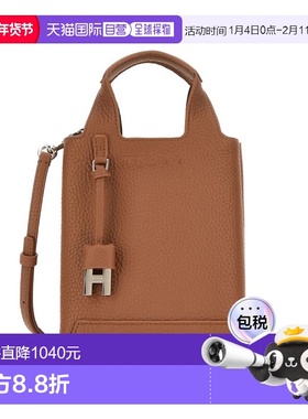 1h可退 香港直邮Hogan 女士 单肩包 KBW01RA0100TH1 brown棕色 舒