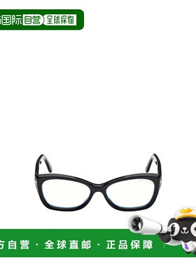 1h可退 香港直邮Tom Ford 全框平光镜 FT6046-B