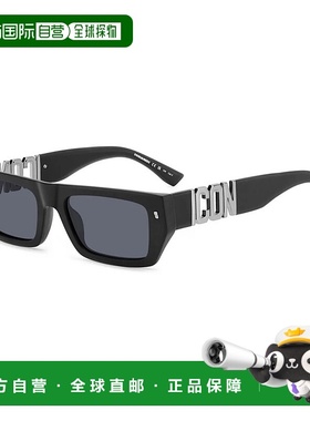 1h可退 香港直邮Dsquared2 二次方 男士 0011/S 003 符号太阳镜(I