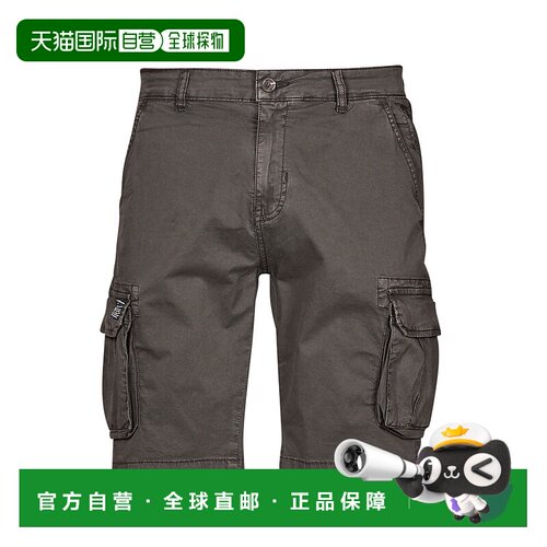 欧洲直邮Deeluxe  SLOG ST M 男装短裤/百慕大短裤 P730M-CHARCOA