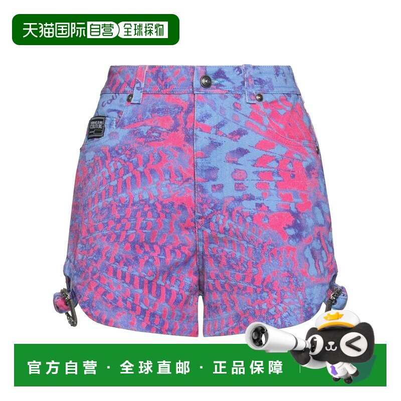 香港直邮versace范思哲女士牛仔短裤 【付后1h可退】