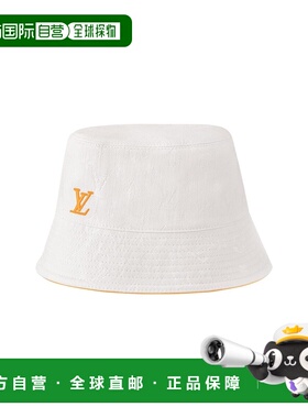 1h可退 欧洲直邮LV路易威登 26春夏  LVUE336KWHT 男士 渔夫帽