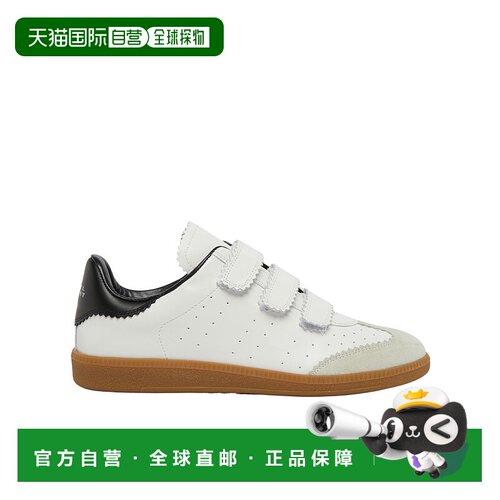 香港直邮Isabel Marant 圆头低帮休闲鞋 IMAR99YY【付后1h可退】