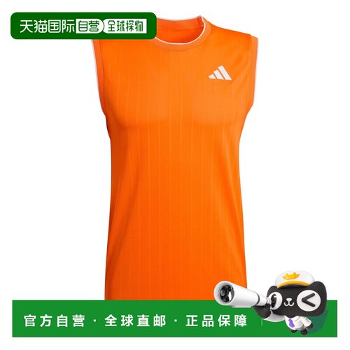 自营欧洲直邮Adidas阿迪达斯 Pro 2男士橙色聚酯纤维背心