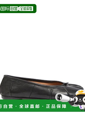 1h可退 香港直邮Maison Margiela 马丁 马吉拉 男士 鞋 P3753S57W