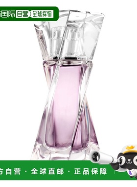 欧洲直邮LANCÔME催眠香水女士兰蔻木质香根草香调自然持久 75ml