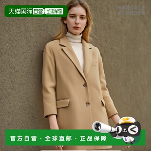 自营欧洲直邮ISABEL MARANT 利米萨外套羊毛休闲潮流穿搭 高级感