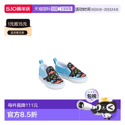 1h可退 香港直邮Vans 范斯 女童 鞋童鞋童装 VN000D0TKBER1