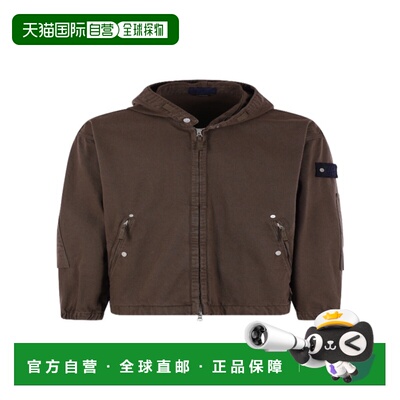 1h可退 香港直邮STONE ISLAND 男士夹克 L1S154100003S0J24V007C